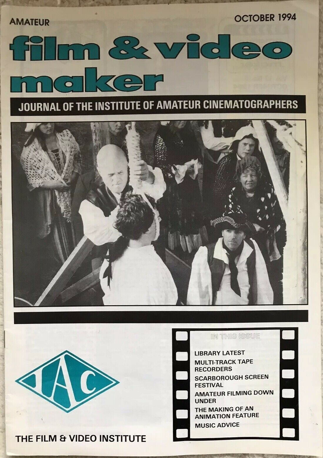AMATEUR FILM AND VIDEO MAKER magazine side cover  October 1994