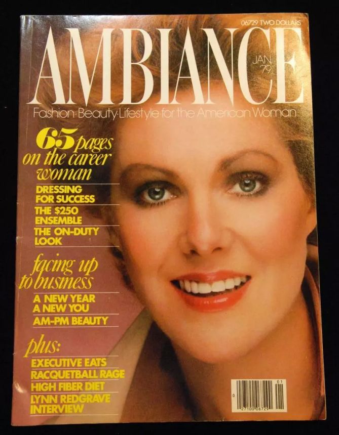 AMBIANCE USA magazine side cover  January 1979
