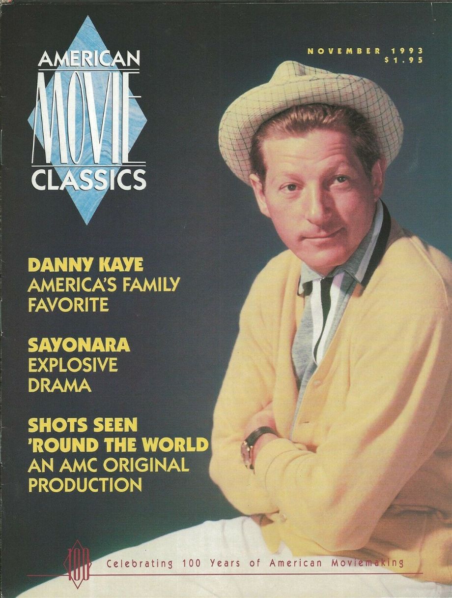 AMERICAN MOVIE CLASSICS magazine side cover Issue 66 November 1993