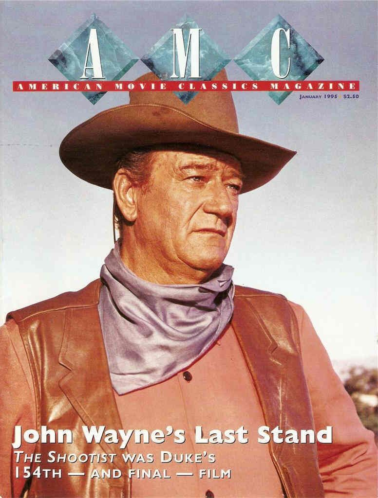 AMERICAN MOVIE CLASSICS magazine side cover Issue 80 January 1995