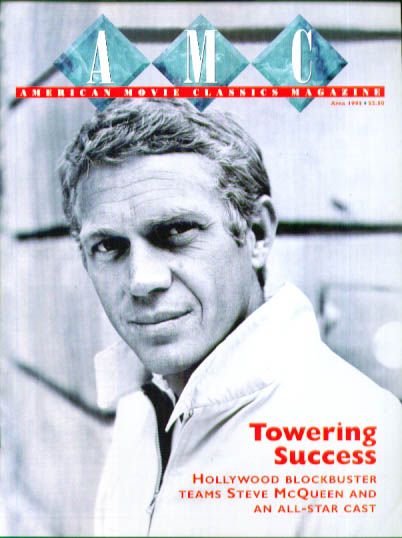 AMERICAN MOVIE CLASSICS magazine side cover Issue 83 April 1995