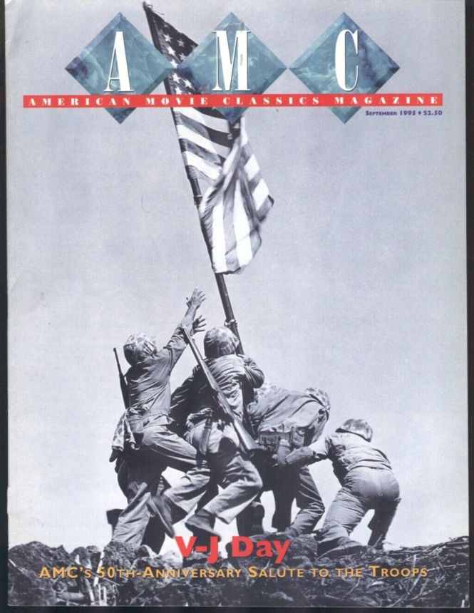 AMERICAN MOVIE CLASSICS magazine side cover Issue 88 September 1995