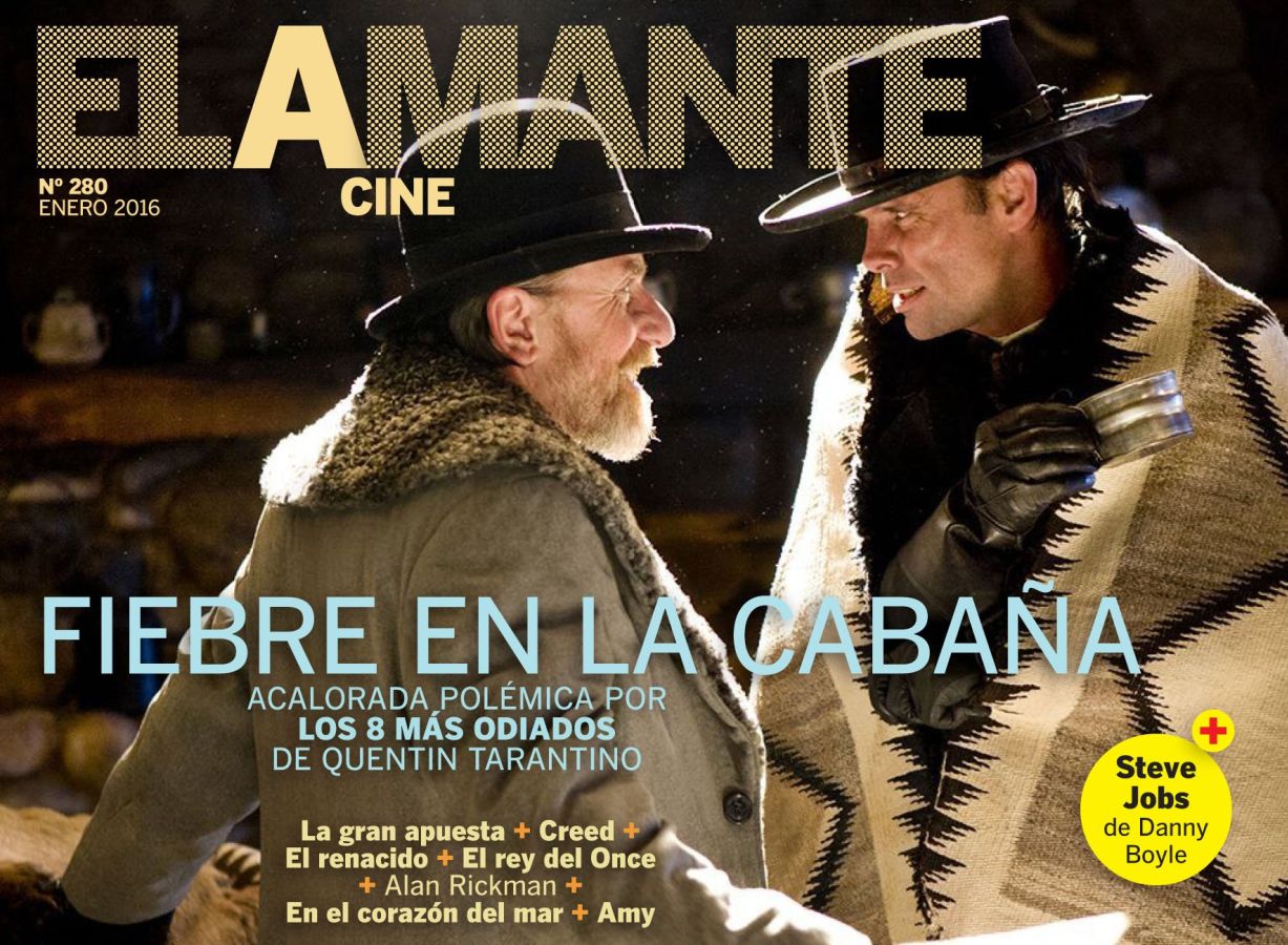 AMANTE CINE | EL magazine side cover Issue 280  January 2016