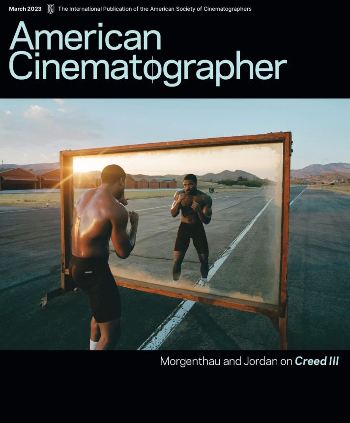 AMERICAN CINEMATOGRAPHER magazine side cover  March 2023