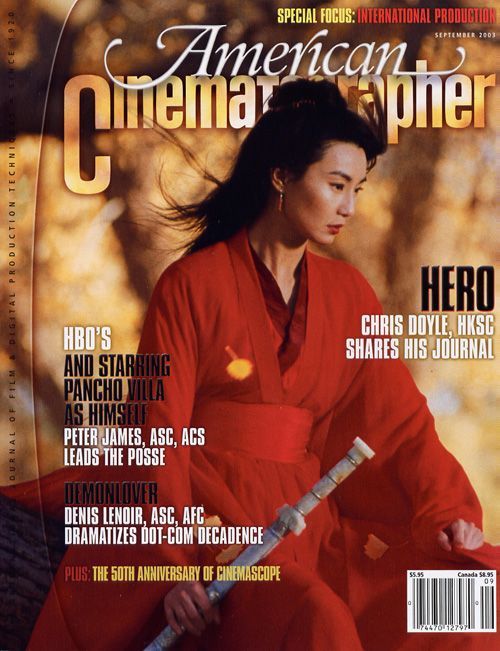 AMERICAN CINEMATOGRAPHER magazine side cover Issue 1010 September 2003