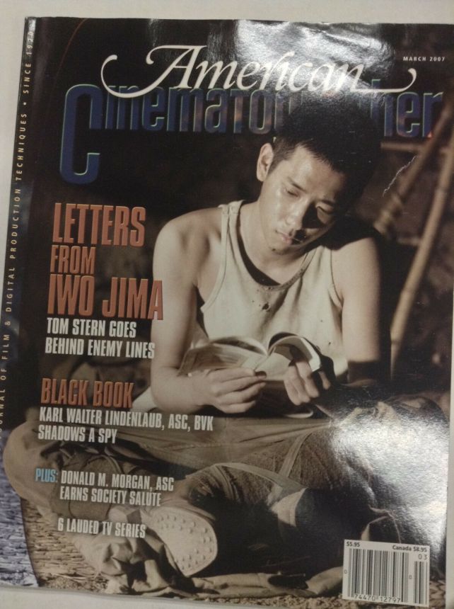 AMERICAN CINEMATOGRAPHER magazine side cover Issue 1052 March 2007
