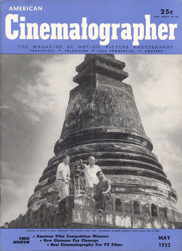 AMERICAN CINEMATOGRAPHER magazine side cover Issue 395 May 1952