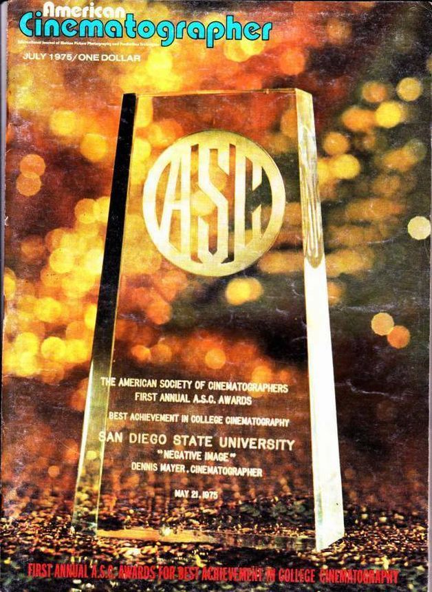 AMERICAN CINEMATOGRAPHER magazine side cover Issue 673 July 1975