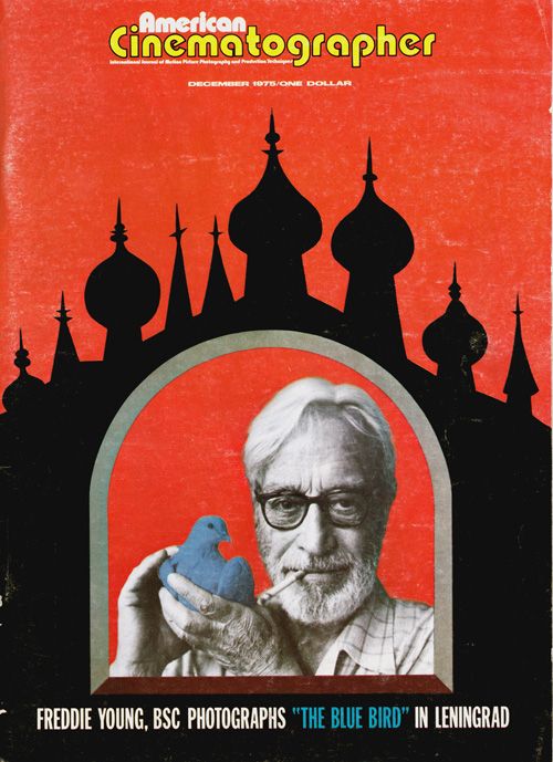 AMERICAN CINEMATOGRAPHER magazine side cover Issue 678 December 1975