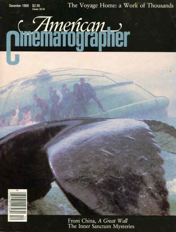 AMERICAN CINEMATOGRAPHER magazine side cover Issue 809 December 1986
