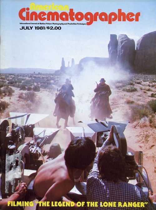 AMERICAN CINEMATOGRAPHER magazine side cover Issue 745 July 1981