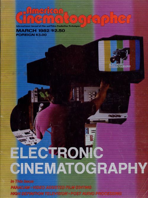 AMERICAN CINEMATOGRAPHER magazine side cover Issue 753 March 1982
