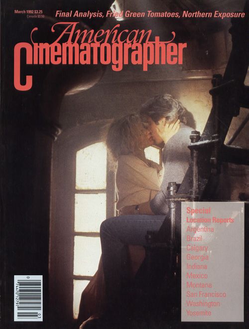 AMERICAN CINEMATOGRAPHER magazine side cover Issue 872 March 1992