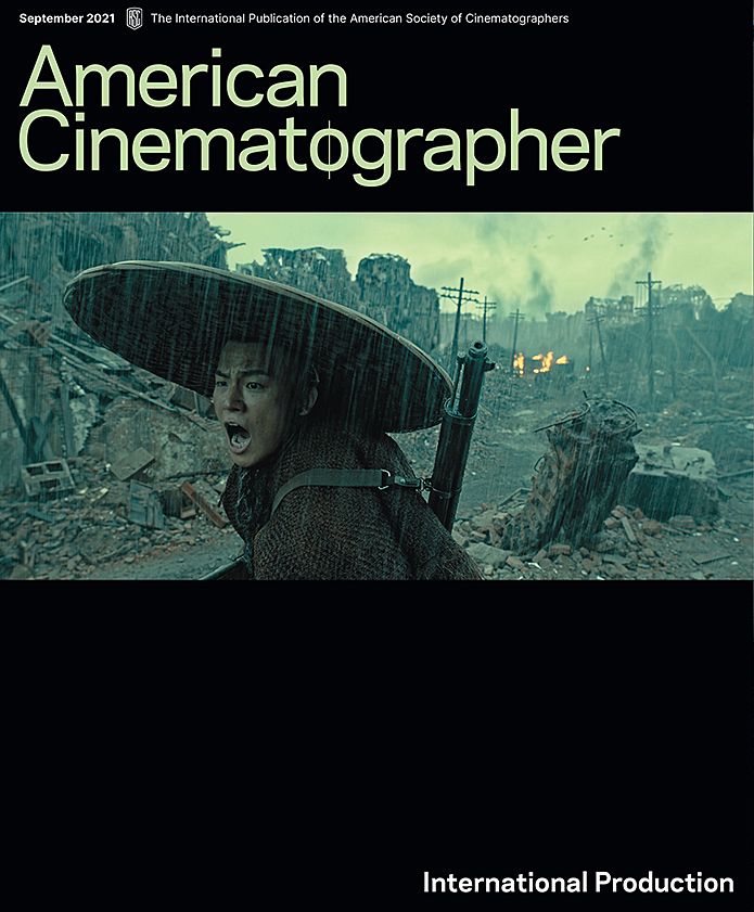 AMERICAN CINEMATOGRAPHER magazine side cover  September 2021