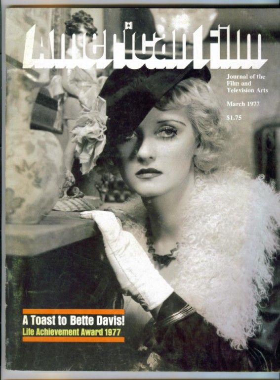 AMERICAN FILM magazine side cover Issue 15 March 1977