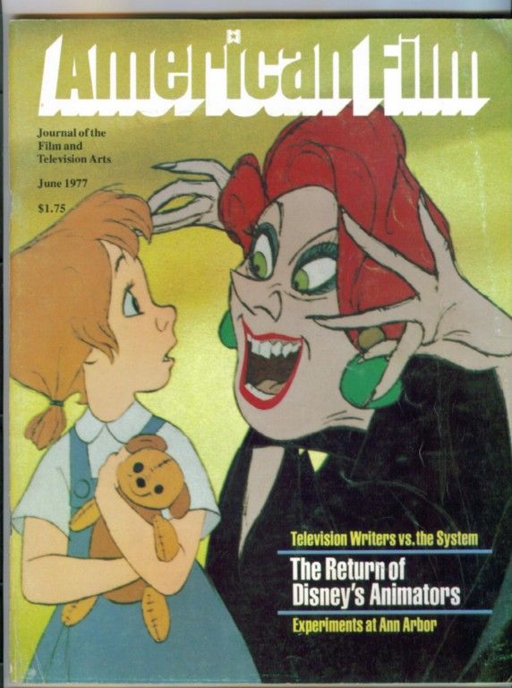 AMERICAN FILM magazine side cover Issue 18 June 1977