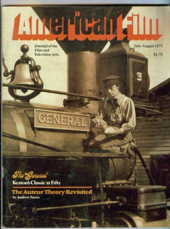 AMERICAN FILM magazine side cover Issue 19 July/August 1977