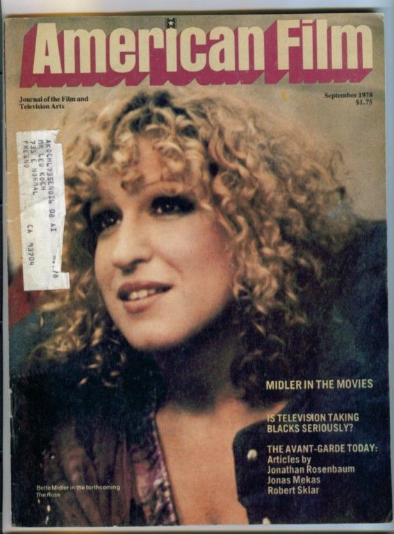 AMERICAN FILM magazine side cover Issue 30 September 1978