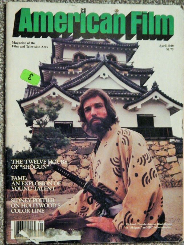 AMERICAN FILM magazine side cover Issue 46 April 1980