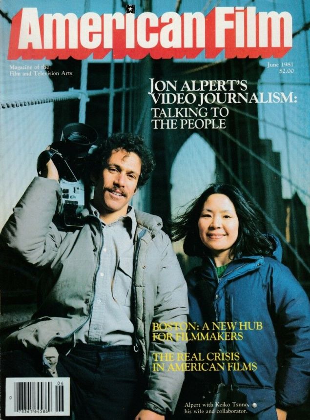 AMERICAN FILM magazine side cover Issue 58 June 1981