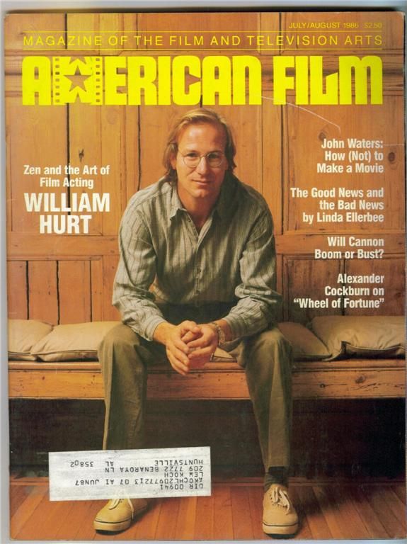 AMERICAN FILM magazine side cover Issue 109 July/August 1986