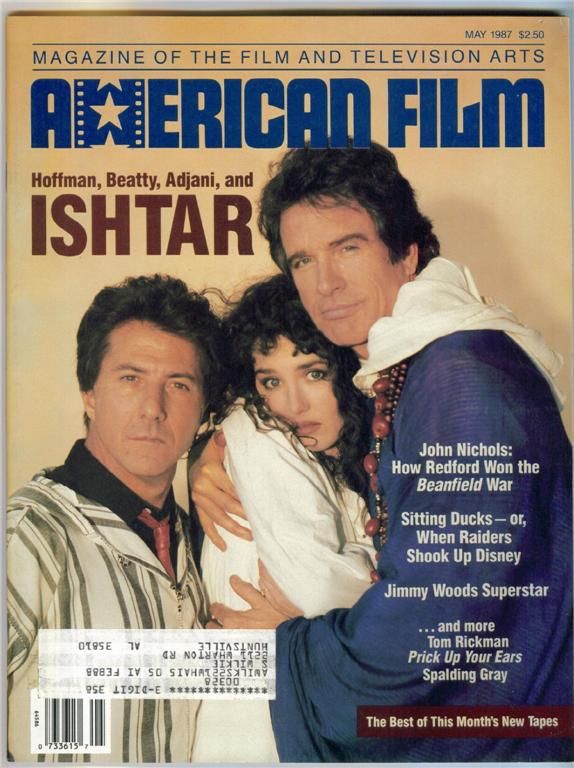 AMERICAN FILM magazine side cover Issue 117 May 1987
