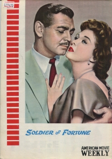 AMERICAN MOVIE WEEKLY magazine side cover   1955