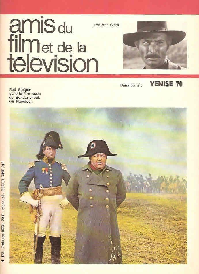 AMIS DU FILM magazine side cover Issue 173 October 1970