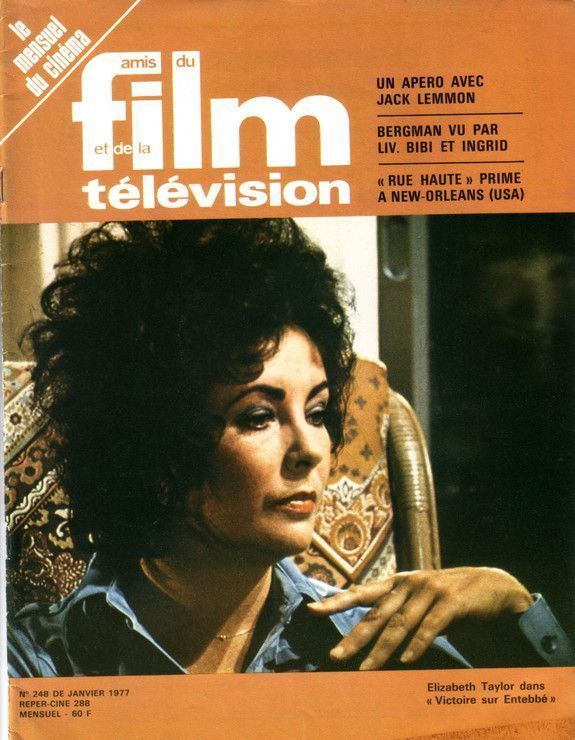 AMIS DU FILM magazine side cover Issue 248 January 1977