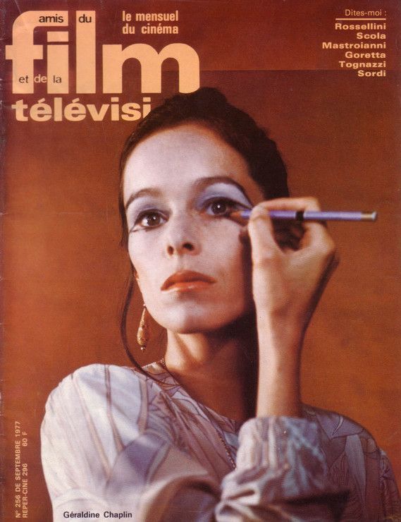 AMIS DU FILM magazine side cover Issue 256 September 1977
