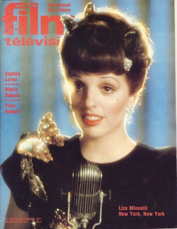 AMIS DU FILM magazine side cover Issue 259 December 1977
