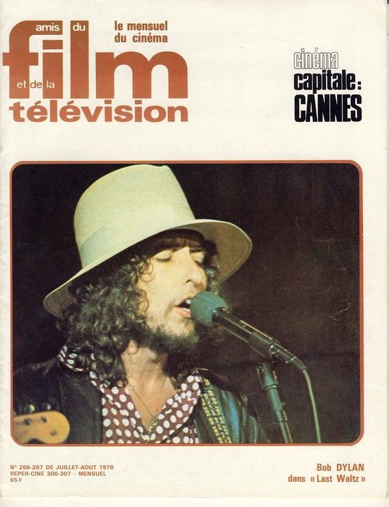 AMIS DU FILM magazine side cover Issue 266/267 July/August 1978