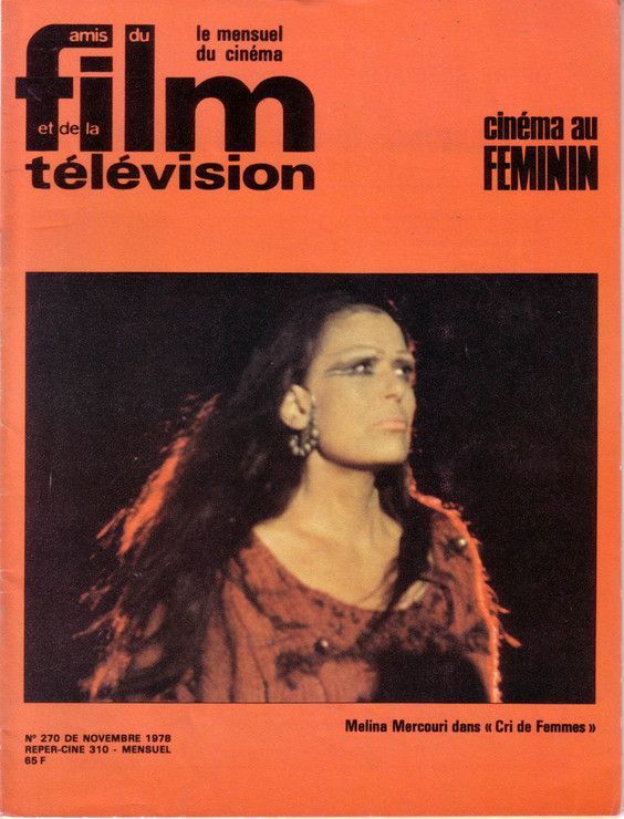 AMIS DU FILM magazine side cover Issue 270 November 1978