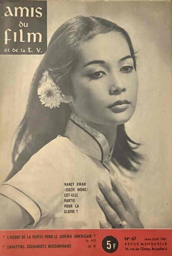 AMIS DU FILM magazine side cover Issue 67 May/June 1961