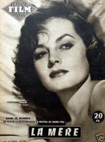 AMOR FILM magazine side cover Issue 122 June 1956