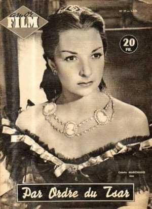 AMOR FILM magazine side cover Issue 29 1 July 1954