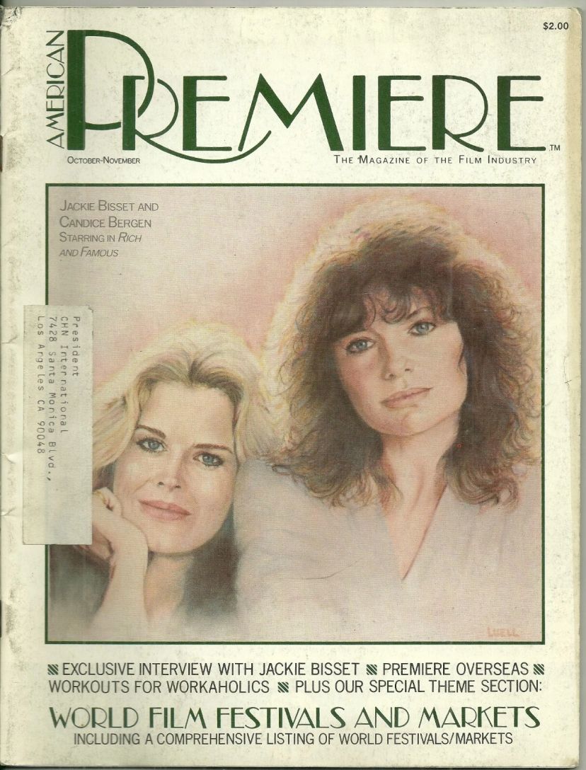 AMERICAN PREMIERE magazine side cover  October/November 1981