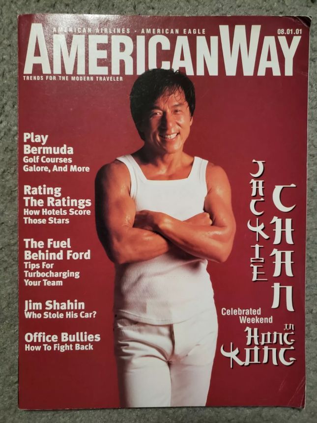 AMERICAN WAY magazine side cover 8 January 2001