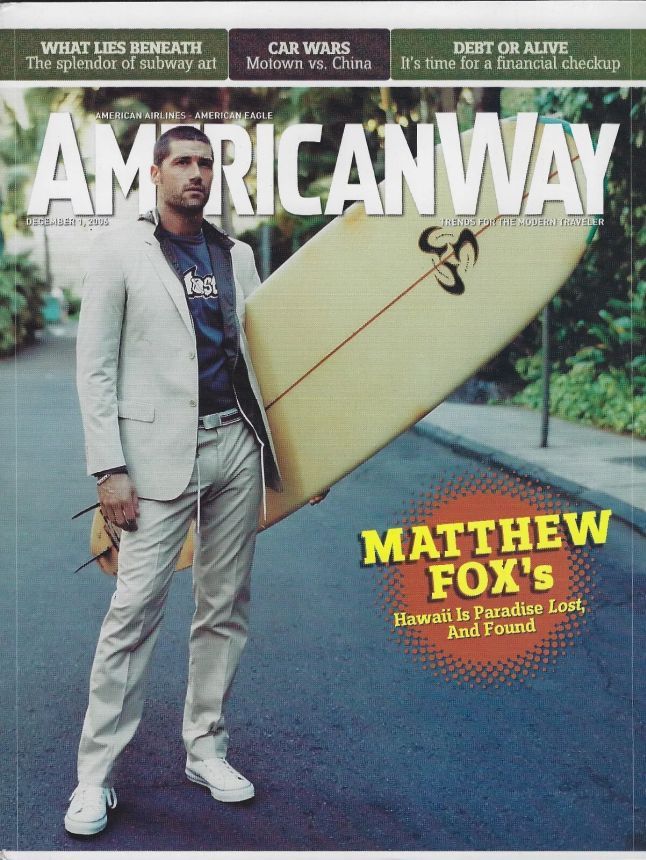 AMERICAN WAY magazine side cover 1 December 2006