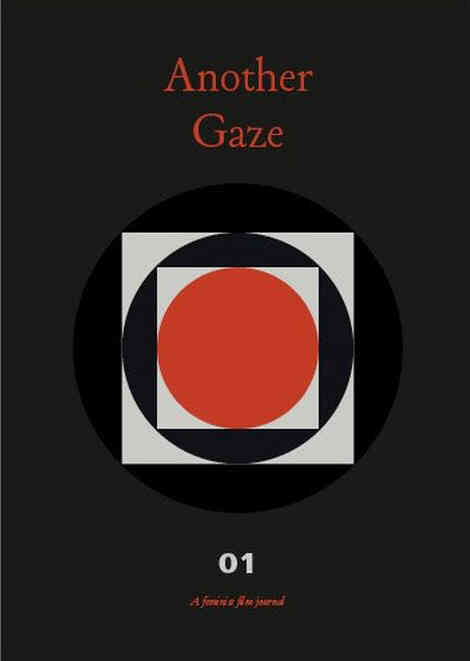 ANOTHER GAZE magazine side cover Issue 1   2016