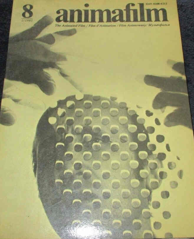 ANIMAFILM (France) magazine side cover Issue 8   1981
