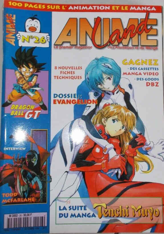 ANIMELAND magazine side cover Issue 26  October 1996