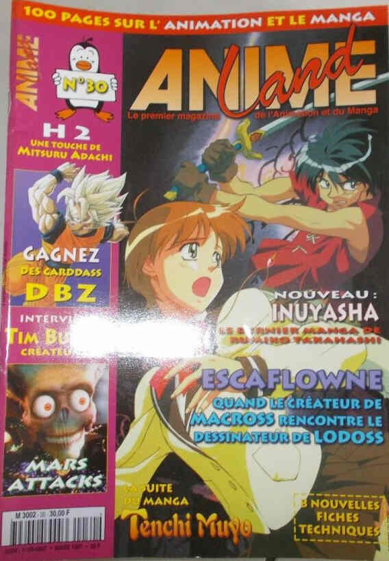 ANIMELAND magazine side cover Issue 30  March 1997