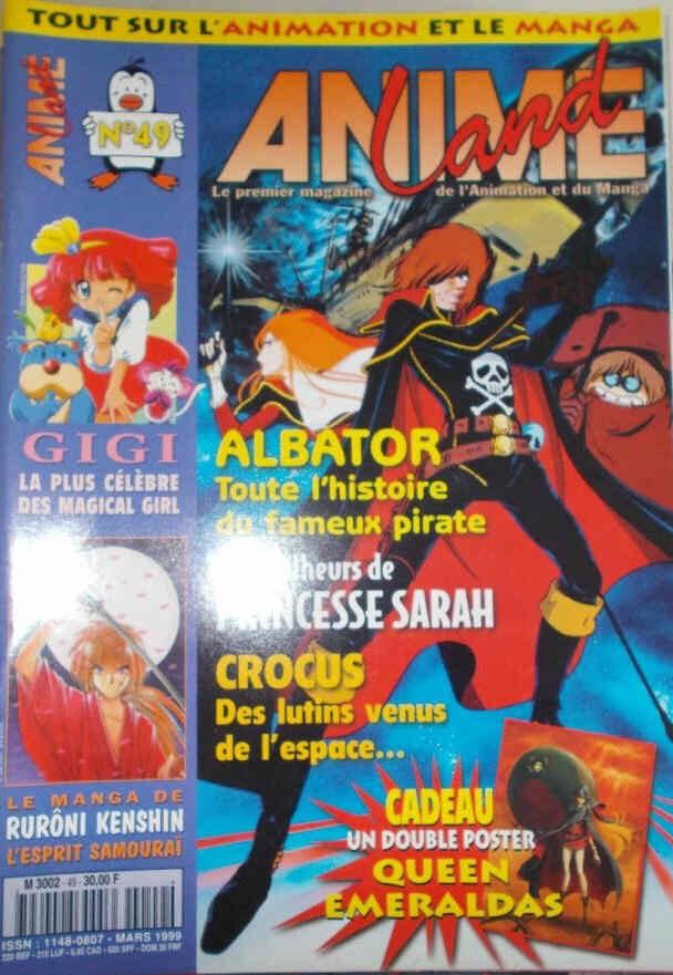 ANIMELAND magazine side cover Issue 49  March 1999