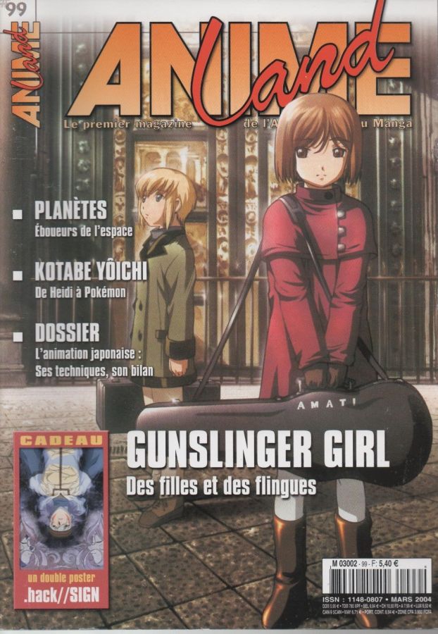 ANIMELAND magazine side cover Issue 99  March 2004