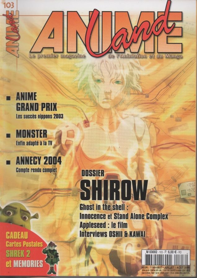 ANIMELAND magazine side cover Issue 103  July/August 2004