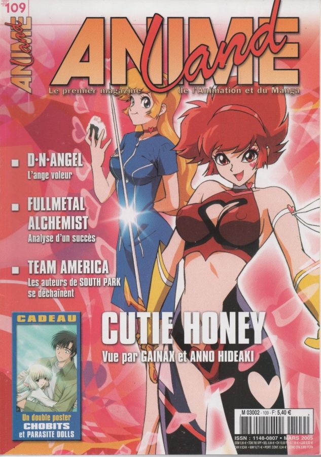 ANIMELAND magazine side cover Issue 109  March 2005