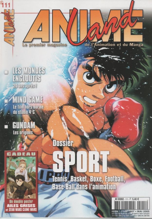 ANIMELAND magazine side cover Issue 111  May 2005