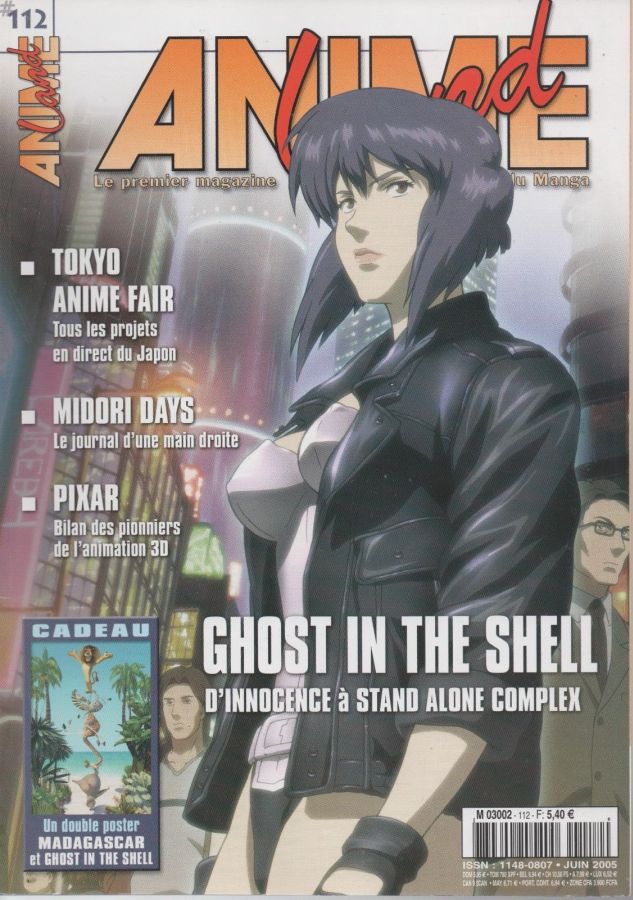 ANIMELAND magazine side cover Issue 112  June 2005