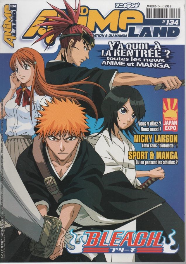 ANIMELAND magazine side cover Issue 134  September 2007